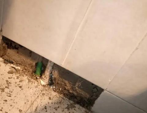 广德测漏水公司为您专业分享下检漏仪器准确定位的方法有什么特点?